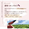 Hokkaido Azuki Tea 0.2 oz (4 g) x 40 Packets