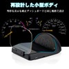 NikoMaku HUD Head Up Display, OBD2 GPS, Compatible with Both