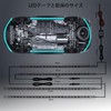 Laverstra LED Underlight Under Neon Car RGB High Brightness Waterproof