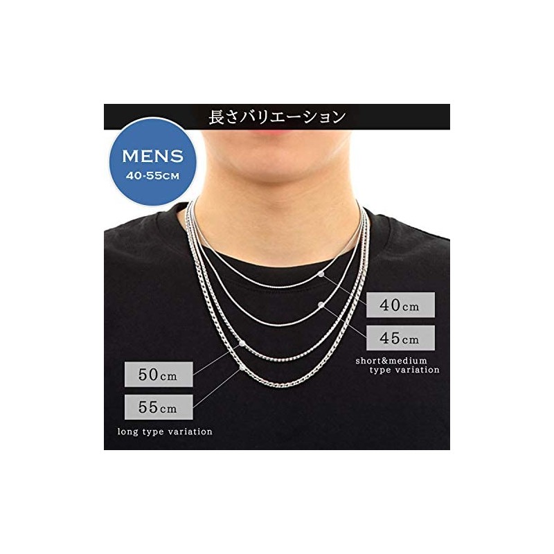 Napist NPN284 Necklace, Chain, 316L Surgical Stainless Steel, Hypoallergenic, Kihei,