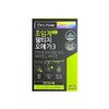 Paleo Doctor's Note Supercritical Altige Omega 3 1050mg x 30 capsules 1 unit / H / 팔레오 닥터스노트 초임계 알티지 오메가3 1050mg x 30캡슐 1개 / H