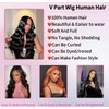 XSSXAKO V Part Wig Human Hair Body Wave Upgrade Human