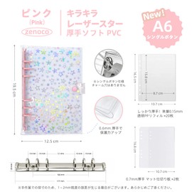 zenoco Sealing Book, Transparent Binder for Girls, A6, 6 Holes, Removable, Seal Storage, Thick, with Mat (20 Refills, Single Lock, Hologram Star, Pink)