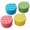 CuteZCute Mini Condiment Mayo Container for Bento Lunch Box, Blue/Pink/Green/Yellow,