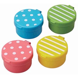 CuteZCute Mini Condiment Mayo Container for Bento Lunch Box, Blue/Pink/Green/Yellow, 4 Piece