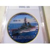 US NAVY - USS JOSEPH STRAUSS (DDG-16) Challenge Coin