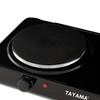 Tayama Dual Burner 6.5 in. and 6 in. Black Diecast