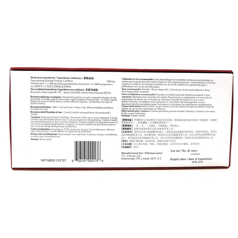 Herbal Cure Deluxe_Extractum 2000mg - 10ml x 30 - Extra