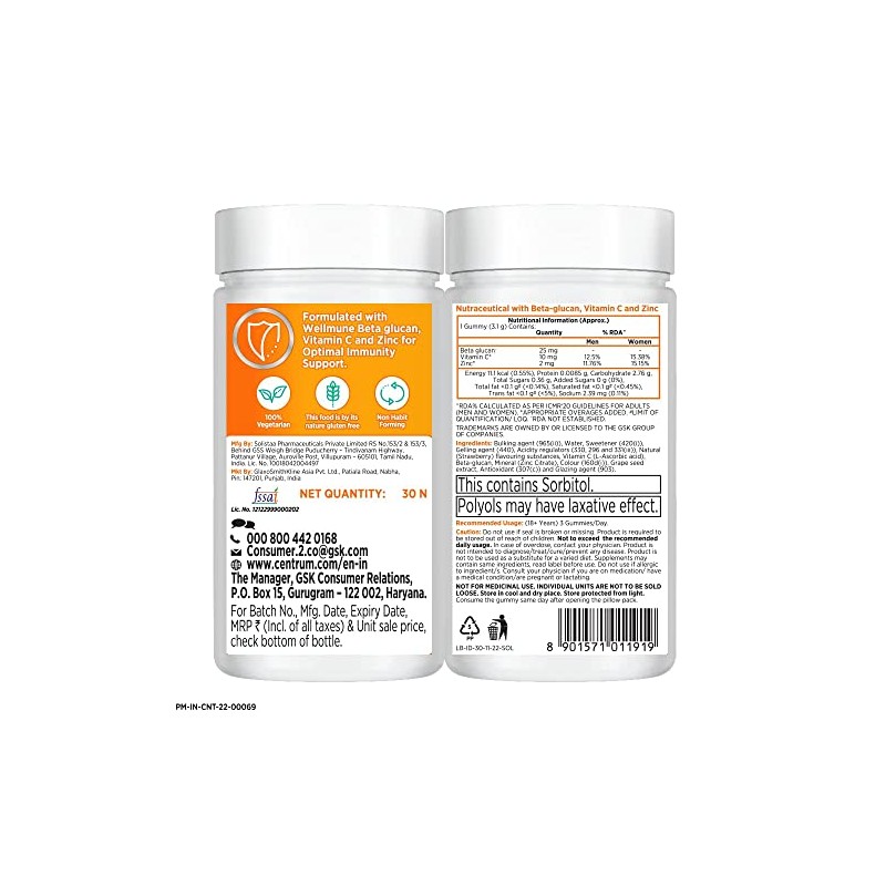 Generic Immune Defence - 30 Gummies | Betaglucan, Vitamin C