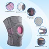 Knee Supporter, Supporter, Knee Sports, V-shaped Belt, Knee Pad, Knee