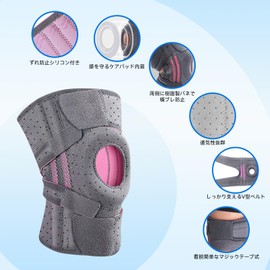 Knee Supporter, Supporter, Knee Sports, V-shaped Belt, Knee Pad, Knee Spring, Power Walk, Knee Fixation, No Shifting, Knee Joints, Ligaments, Knee Support, For Standing Work, Running, Golf, Climbing