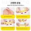 최강 발가락 고무줄 스트레칭 교정 외반 엄지 밴드 Strongest Toe
