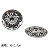 Palo Santo Holder, Incense Burner, Metal Holder, Silver, White Sage,