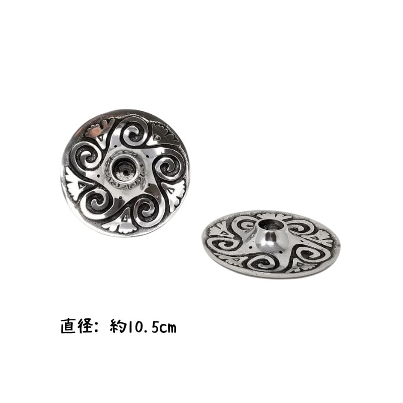 Palo Santo Holder, Incense Burner, Metal Holder, Silver, White Sage,