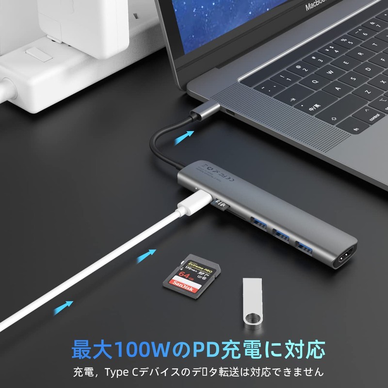 USB C HUB WALNEW USB-C Converter Adapter 7-in-1 USB Hub