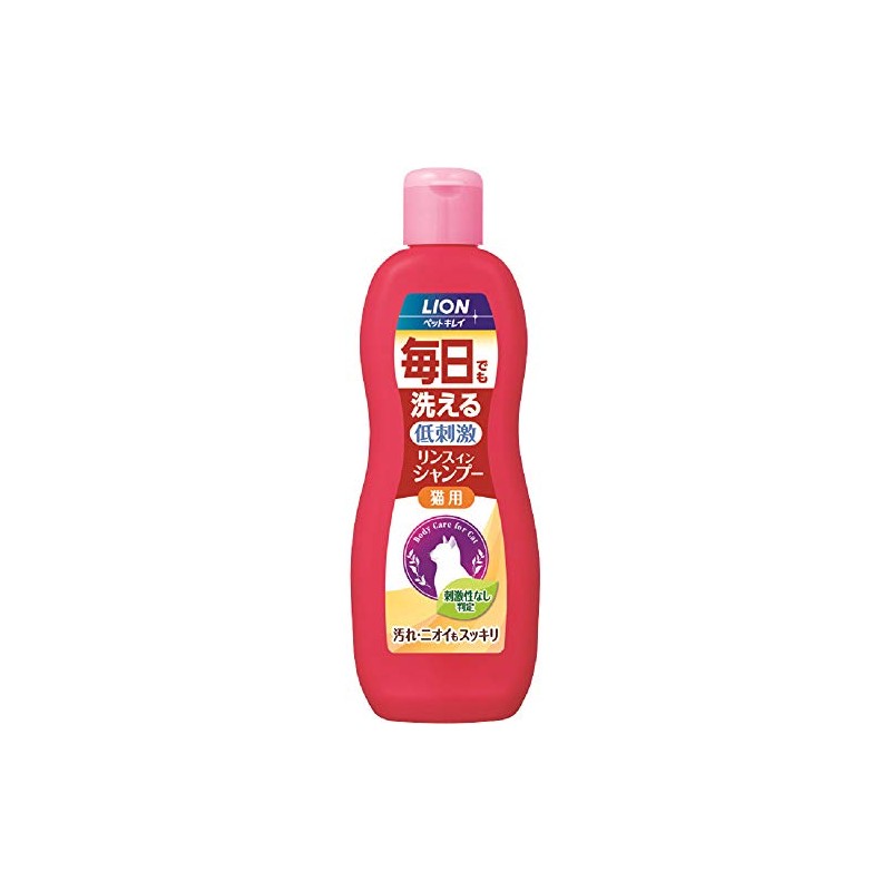 LION Pet Kirei Daily Washable Rinse in Shampoo for Cats,