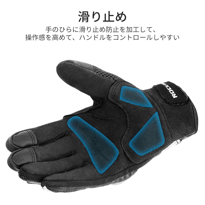 Motorcycle Gloves Protector Spring Summer Autumn Touring Motorcycle Gloves (XL