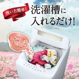 Lenor Happiness Aroma Jewel Beads, For Scenting Clothes, Apricot & White Floral Bouquet, Refill, 15.9 fl oz (455 ml)