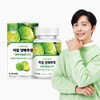 furnit Fernit Real Domestic Cabbage Pills Cabbage Pills 120 tablets, 1 piece / 퍼니트 리얼 국내산 양배추정 양배추환 120정, 1개
