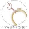 Nicot Miffy Carabiner Smart Key Holder, Miffy Goods, Character, Kawaii,