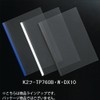 コクヨ ファイル レールクリヤーホルダー K2 A4 10枚 白 K2フ-TP760WX10