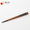 Kagurazaka Honohana Wakasa Lacquer Rokugyo Couple Chopsticks with Chopsticks Rest