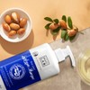 Park Jun Blue Label Argan Large Size Shampoo 1150ml /