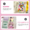 Shaker Notebook, Acrylic Binder, A7, 6-Hole Binder, Mini, Transparent, Cute,