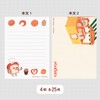 Sunstar Stationery S2843587 Bread Dribble Memo, Book Type, B Pattern