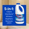 Clorox Disinfecting Bleach, 43 Fluid Ounces (Package May Vary)