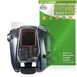 Miyabix SHIMANO Electric Reel 23-24 Force Master 600 / 600DH / 601 / 601 DH Protective Film Glossy Anti-Fingerprint Bubble Proof Made in Japan