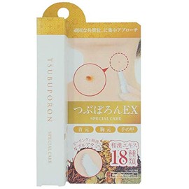 Liberta Tsubupolon EX 0.3 oz (8 g)