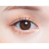 チューズミーUV ベイビーブラウン 10枚入り 【BC】8.5 【PWR】-4.00