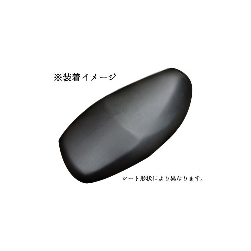 LEAD KS205A MOTO UP PRO Mini Bike Seat Cover, Black,