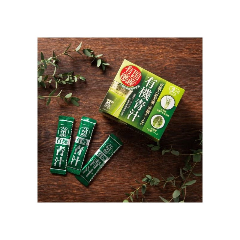 新日配薬品 九州産有機大麦若葉と有機ケールの有機青汁 3gx30袋