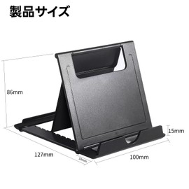 Waves of the Gusset, Tablet Stand, Smartphone Stand, Compatible with 7-15.6 Inches, 8 Levels of Angle Adjustment, Foldable, Portable