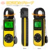 INFURIDER YF-881E Digital Illuminance Meter, Luminous Meter, Portable Light Meter,