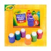 Crayola Washable Kids Paint (6ct), Essential Preschool Supplies, Paint Set