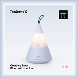FSYGloryGlides Tresound Q Bluetooth-Lautsprecher 5.3, Outdoor, wasserdicht, IPX67, TWS Stereo, Taschenlampe mit Flamme, für Camping, Garten, Terrasse, Partys