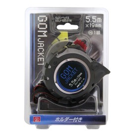 SK11 Convex Rubber Jacket, JIS1 Grade SGJ-1955-H, 2.1 ft (5.5 m), 0.7 inch (19 mm) Width, Includes Convex Holder