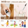 Folding Parasol, Ultra Lightweight, 7.1 oz (201 g), Automatic Opening/Closing