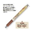 Kamio Japan Moffsand EnerGel Ink Ballpoint Pen 0.5 Bee Nyan