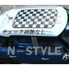 Car Wrapping Sheet 59.1 x 11.8 inches (150 x 30