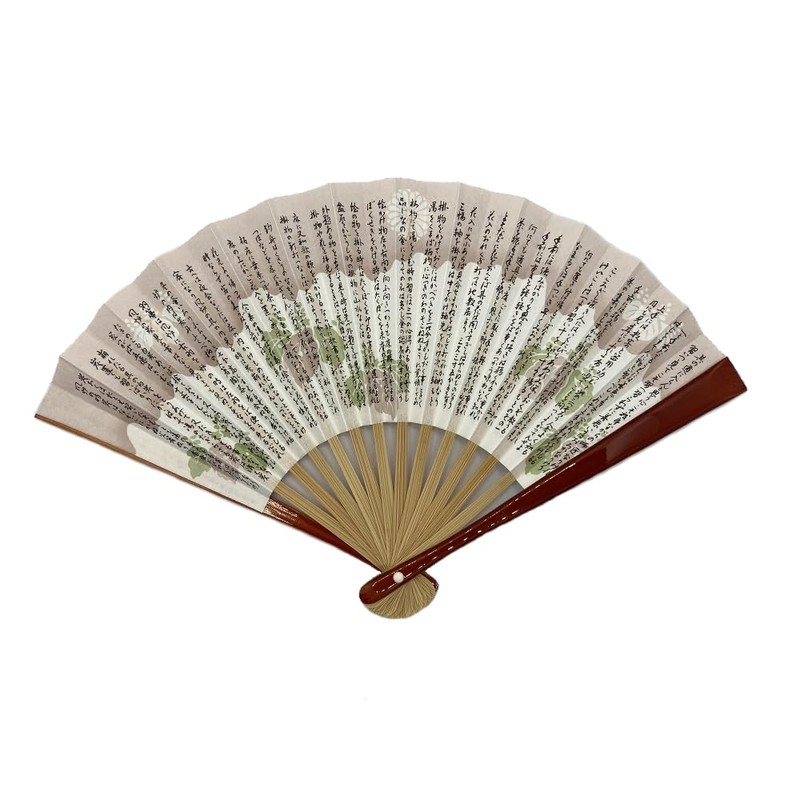 茶道具 Brown Hand Fan for Girls 溜塗 利休 Hundreds Neck