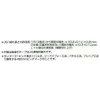 Tajima Convex Rock Series Tape Measure