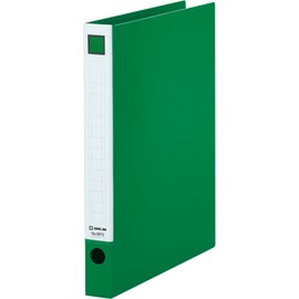 King Jim Lever Ring File, A4, Suitable Storage Capacity: 250 Sheets 6672 Green
