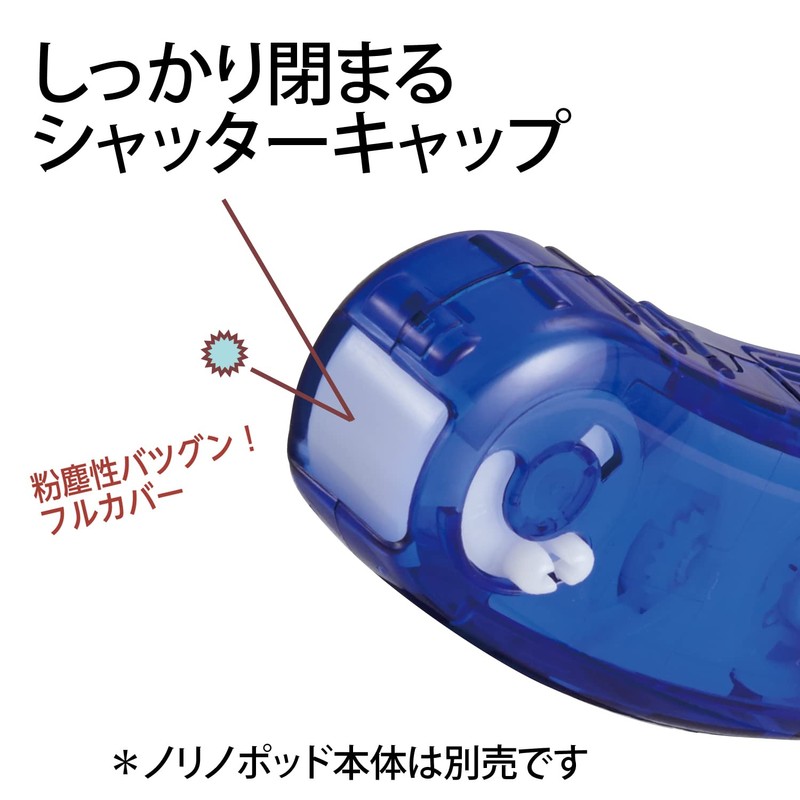 Plus Tape Glue Pretty Norino Pod 54-346 Firmly Stickable 0.3
