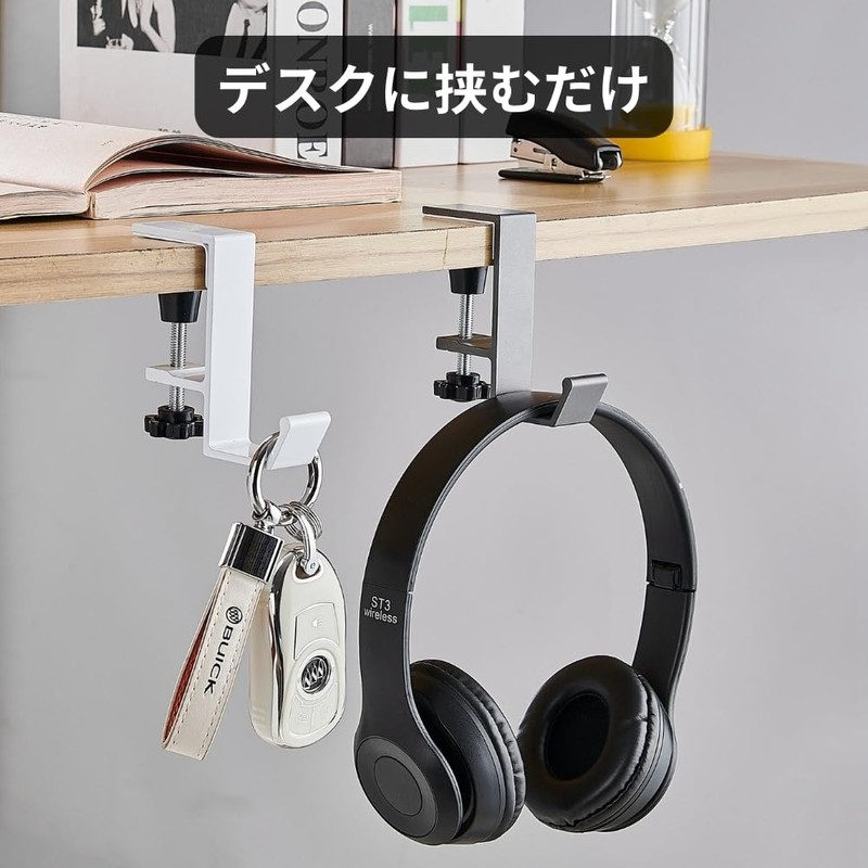 ShotR Headphone Hook Headphone Hanger Headphone Stand Screw Clamp Desk