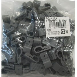 F for Side Saddle with Nails (Small) 100 Pack