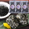 Hagi Inoue Shoten Shiso Wakame 3 Pack
